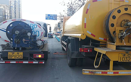 高壓清洗車(chē)